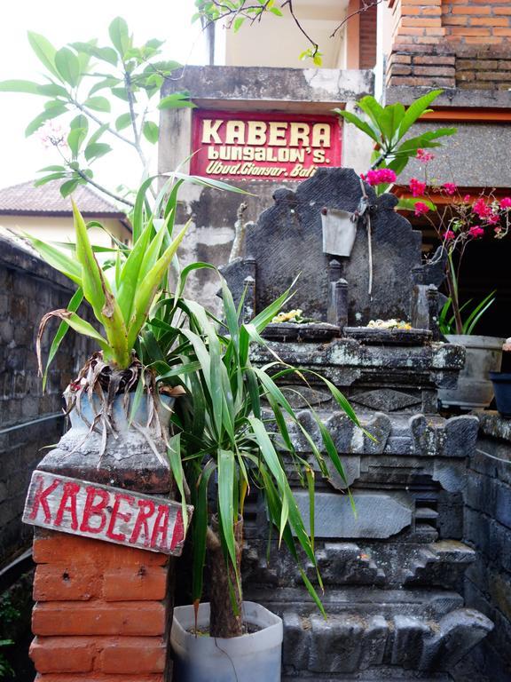 Kabera Bungalow 3 Ubud  Ngoại thất bức ảnh